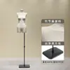 Novo manequim feminino estilo coreano, suporte de bambu para vitrine de loja de roupas