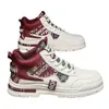 Otoño 2026 Nuevas Zapatillas de Caña Alta para Hombre Zapatos Deportivos Modernos Versátiles Casuales Zapatos de Correr para Papá SK8885