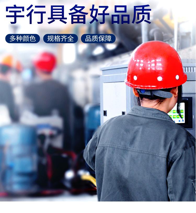 母排接线盒_05