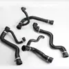Termostato auxiliar de aquecedor de chaleira de fábrica, tubo de água do acelerador 55559352 adequado para Chevrolet Cruze
