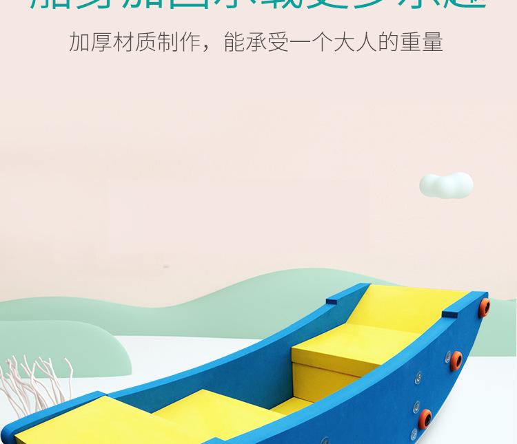 亚马逊游泳用品