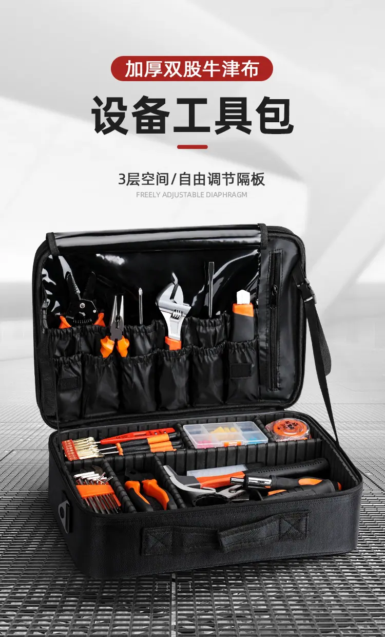 详情_02.jpg