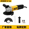 4065 Meineng Transfronterizo 750W Ligera Portátil Amoladora Angular Doble Voltaje Especificación Máquina Pulidora para Uso Doméstico Metal