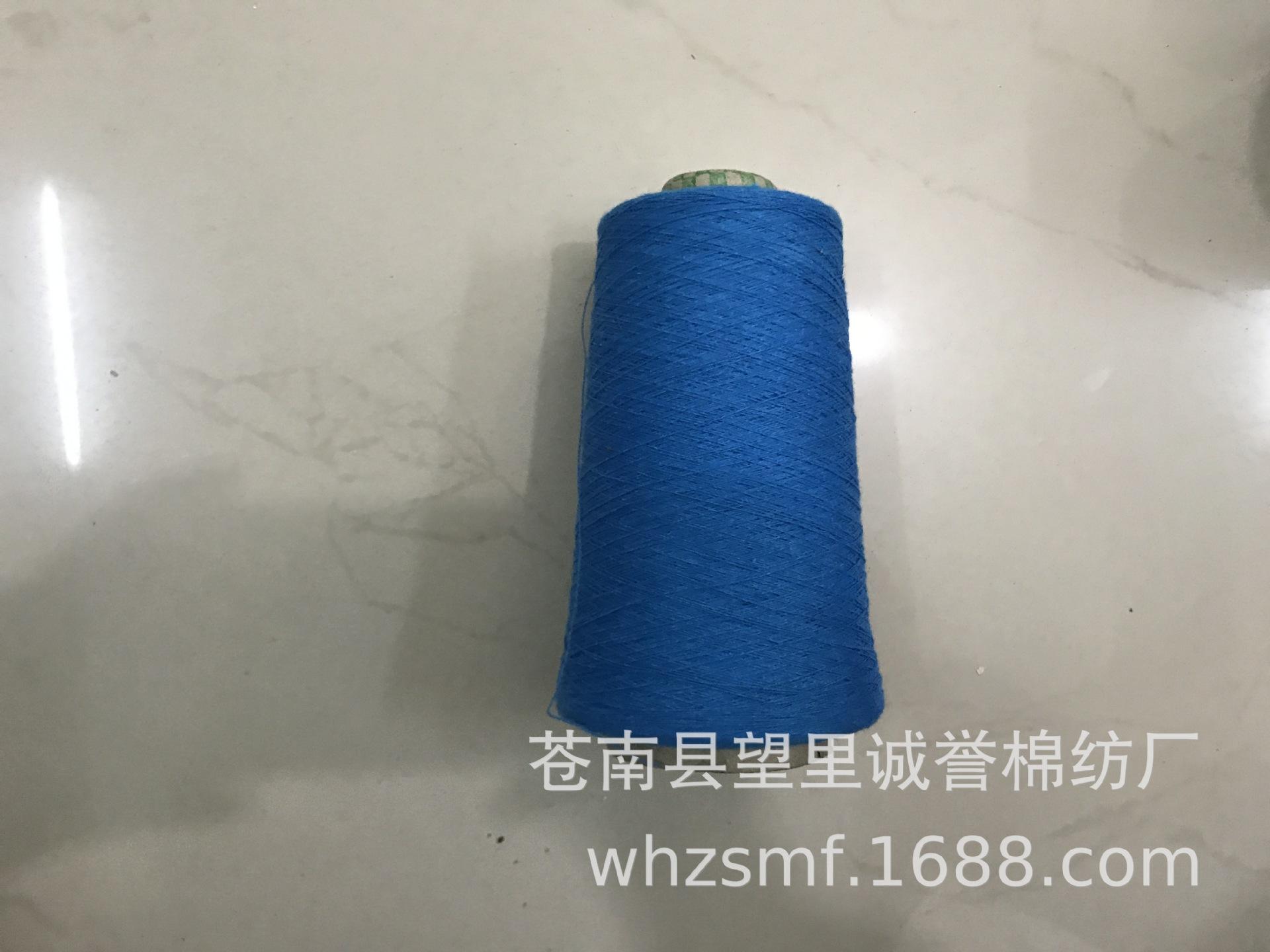 微信图片_20190303162518