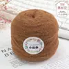 Bufanda de Lana de Malvavisco de 6 Hebras Tejida a Mano DIY Bufanda de Gofre de Corazón Nube Leche Mousse