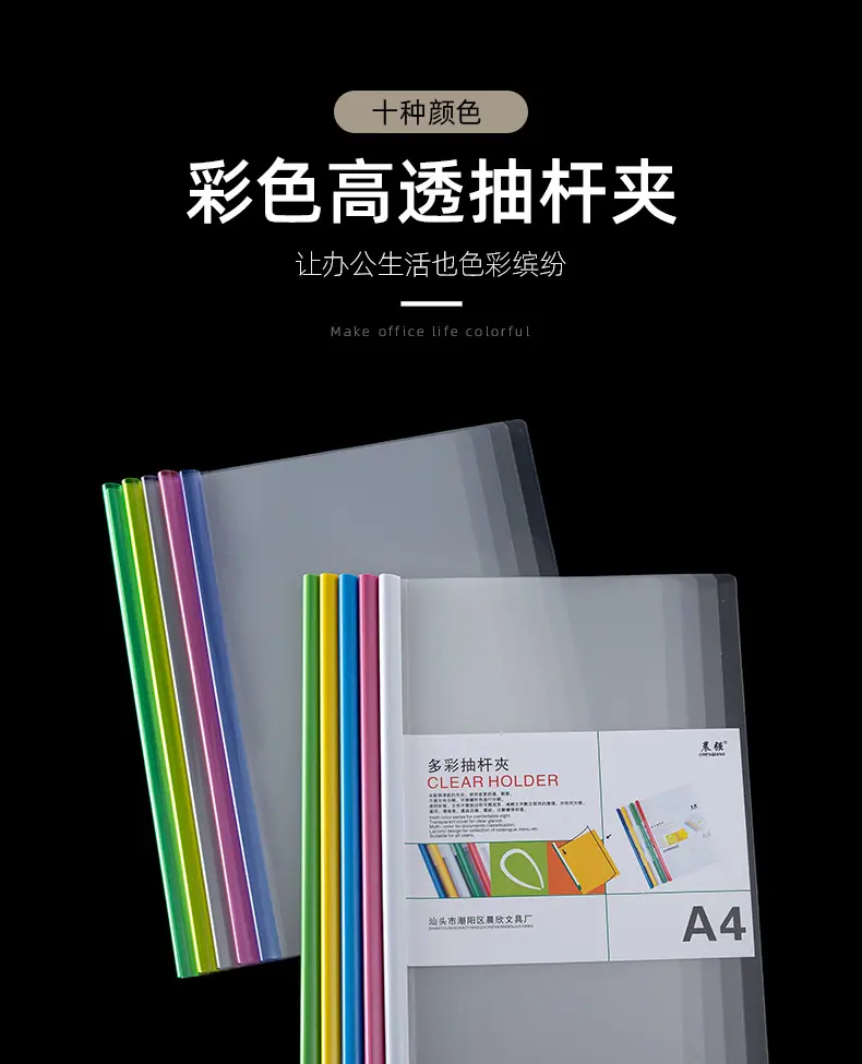 水滴抽文件夹_01