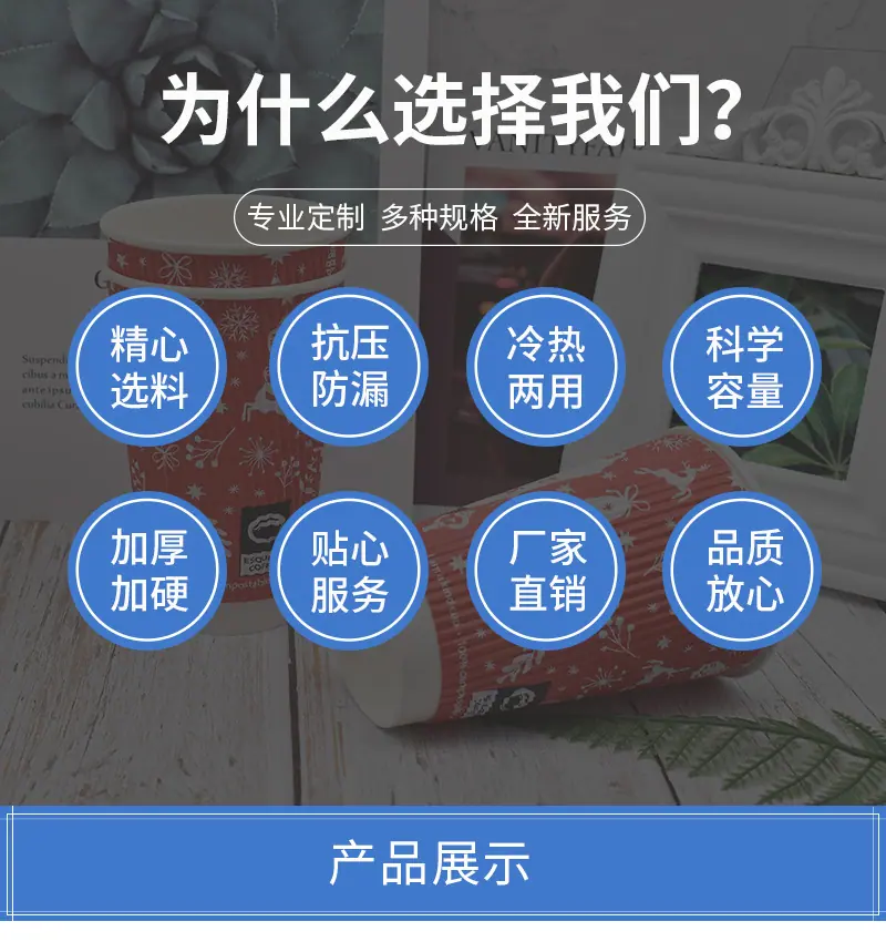 智贝详情1_03.jpg