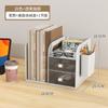 Estante de Mesa Simples para Estudantes e Crianças, Armazenamento e Organização, Prateleira de Armazenamento, Mesa de Escritório, Gaveteiro para Arquivos, Caixa de Armazenamento