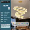 Lustre de sala de estar estilo italiano de luxo leve EYPHI/Yifei, modelo de designer de Zhongshan, lustre de escada de alta qualidade e elegante