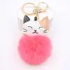 Gato Lúcido Lindo Xiaohua Kitty Boutique Bola de Pelo Llavero Colgante Mochila Billetera Colgante de Felpa Joyería