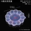Caja de almacenamiento clasificada de 7 compartimentos con diseño de flor de ciruelo transparente, caja de plástico con cuentas de arroz y girasol, caja de cerámica blanda redonda de 8 piezas para joyas