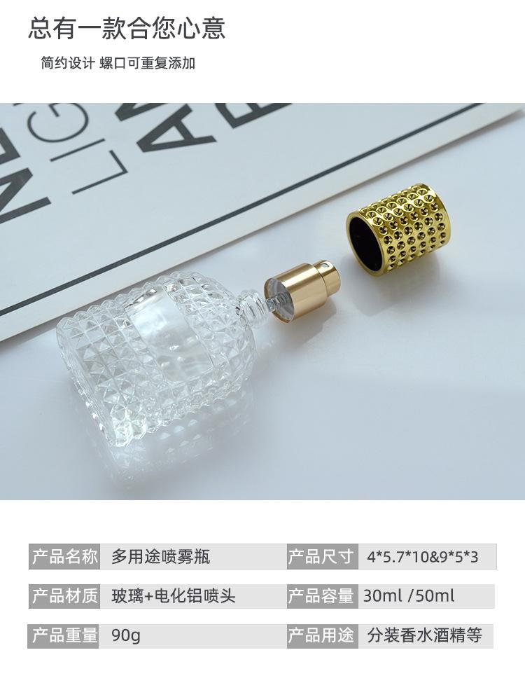 A-18详情中文 (4).jpg