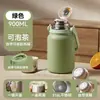 Taza Térmica de Acero Inoxidable 316L de Gran Capacidad para Bebé, Agua para Viajes, Tetera Conservadora de Calor, Taza de Agua Portátil de Nuevo Estilo para Mujeres