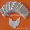 Palo de madera de naranja de doble punta de 65 mm para arte de uñas, palo de madera de abedul para uñas postizas, material de palillo de madera para uñas, herramienta plana y puntiaguda para arte de uñas para aplicar pedrería