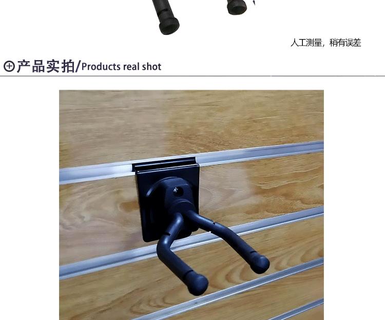 短挂钩祥情页_05.gif