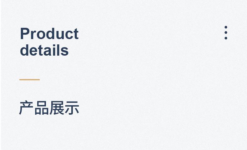 0723 136铜丝杆详情-11.jpg