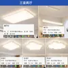 Lámpara de Sala de Estar de Lujo Ligero Lámpara de Techo Estilo Crema 2025 Nueva Lámpara Principal de Habitación de Dormitorio de Alta Gama Lámpara LED de Protección Ocular