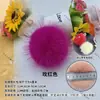Venda Direta da Fábrica Pompons de Pele Sintética de Raposa Pompons DIY Acessórios Feitos à Mão Roupas Sapatos Chapéus Bolsas Pingentes Materiais Decorativos