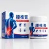 Ungüento para el Cuidado de la Salud del Hombro y el Cuello para Molestias en los Hombros y la Columna Cervical, Debilidad al Levantar el Brazo, Parche de Compresa Caliente para Hombro y Cuello que Penetra el Hueso