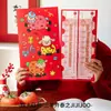 Feliz Aniversário, Envelope Vermelho Super Grande, Envelope Vermelho de Casamento, Envelope Vermelho de Ano Novo, Envelope Vermelho para Passar em Exames, Novo Design Criativo de Envelope Vermelho