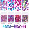 Lantejoulas para unhas 4mm coração de pêssego amor glitter dourado feito à mão DIY material de acessórios fábrica direta cola de gota cânhamo fluido