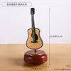 Adornos de Caja de Música de Violín Retro Nostálgico, Decoración Creativa para la Entrada del Hogar, Adornos de Manualidades de Instrumentos Musicales