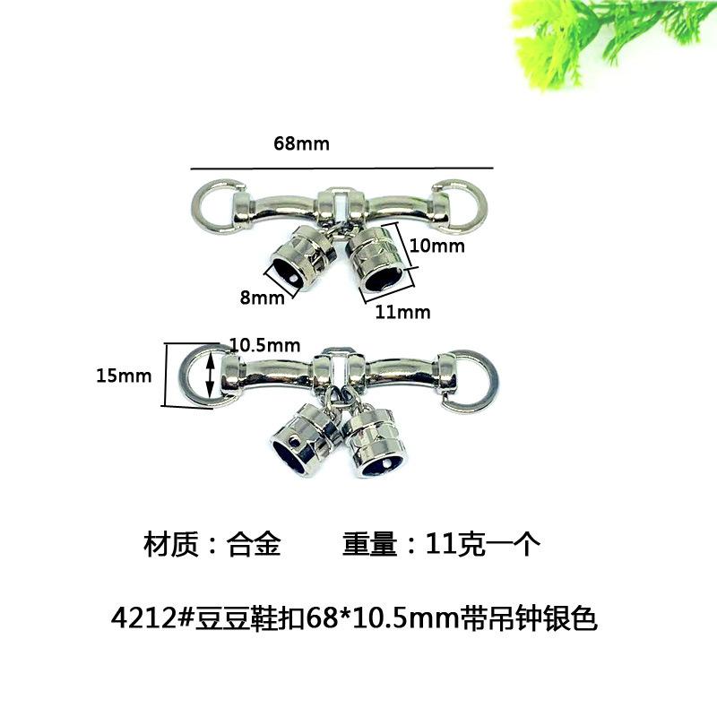 4212银色