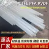 Folha e Barra de PFA Novas de Fábrica, Pctfe Politrifluorocloroetileno, Pvdf Fluoreto de Polivinilideno, Plástico Fluorado Processamento CNC