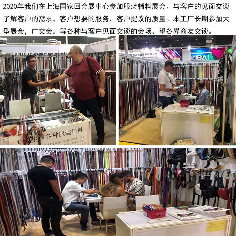 找工厂3