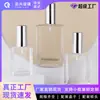 Vendas Diretas de Fábrica Em Estoque Frascos de Perfume de Vidro, Frascos de Óleo Essencial com Tampa de Rosca, Frascos de 18mm com Tampa de Rosca, Frascos Reutilizáveis, Frascos com Spray, Frascos de Amostra