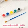 Boneca de Gesso Brinquedos Infantis Barraca de Grafite Pintada Presentes de Aniversário Prêmios Escolares Recompensas de Jardim de Infância