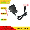 Batería de Litio 18650 4.2V1A Linterna de Nivel Lámpara de Pesca Linterna Frontal 3.5 Cabezas 5.5 Cabezas Cargador de Doble Agujero