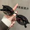 Gafas de sol de estilo nuevo, estilo Hong Kong, estilo Old Money para mujer, Gafas de montura metálica ovalada retro de alta costura, Gafas de sol anti-UV
