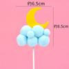 Paquete de 10 Decoraciones para Pastel de Cumpleaños Bola de Pelusa Nube Inserción Arcoíris Luna Nube Blanca Globo Aerostático Adornos de Inserción