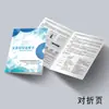 Folleto de Introducción de Producto Plegable Plegado 70% de descuento 60% de descuento Folleto Manual Catálogo a Color Folleto Fábrica de Impresión