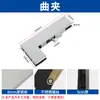 Abrazadera universal de vidrio para puerta engrosada, abrazaderas superior e inferior para puertas sin marco con resorte de piso, abrazadera para puerta de vidrio templado de 10-19 mm