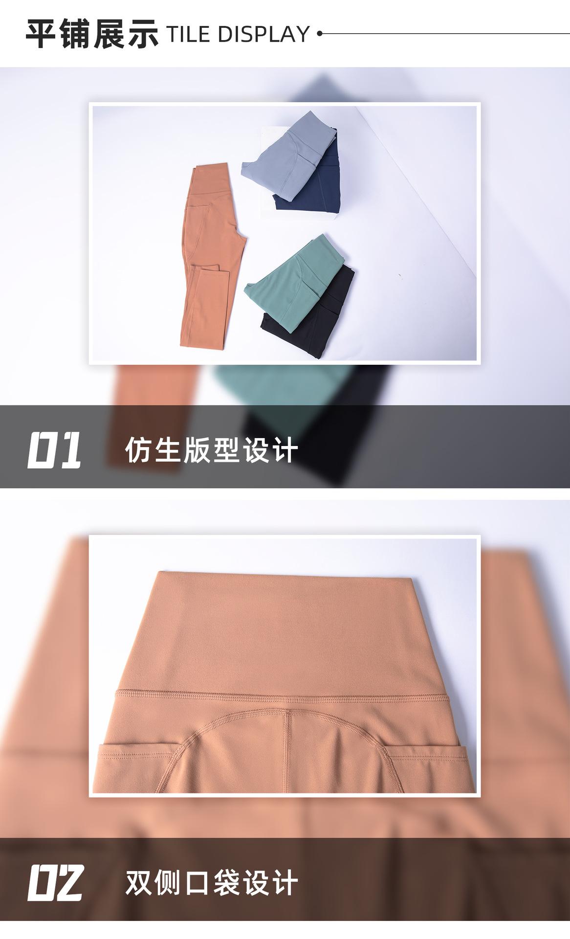 平铺展示.jpg