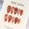 24 PIEZAS Colección de Arte para Uñas Bestseller Transfronterizo Navidad Halloween Flor Uñas Portátiles Ojo de Gato Halloween Piezas de Uñas Portátiles