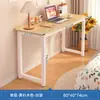 Mesa Doméstica Quarto de Menina Mesa Longa Casa de Aluguel Simples Mesa Longa de Parede Bancada de Trabalho Varanda Mesa de Computador Estreita