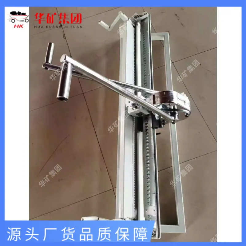 微信图片_20240829092013_副本.jpg