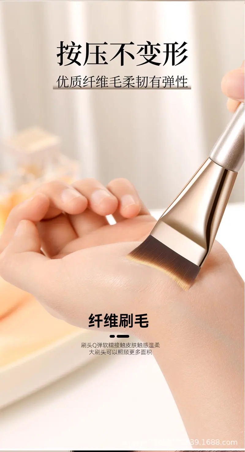 鱼尾粉底详情页_04.png