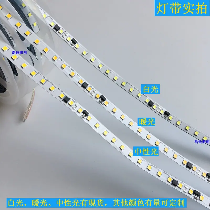 主图2