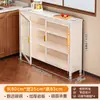 Prateleira de armazenamento para cozinha de chão, armário de armazenamento multicamadas, para eletrodomésticos pequenos, prateleira de armazenamento para panelas e frigideiras, aparador de pedra sinterizada extremamente estreito montado na parede