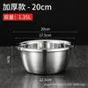 Olla de Acero Inoxidable No Magnética para Sopa Tanque Único Lado Inverso Olla Doméstica de Cocina Engrosada y Profundizada Olla Multifuncional para Lavado de Verduras y Lavabo