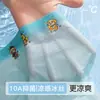 Ropa Interior Nueva de Seda de Hielo para Hombre Malla de Alta Gama Estampado de Dibujos Animados Cintura con Signos del Zodiaco Fresca Cómoda Transpirable Pantalones Cortos tipo Boxer Verano Delgados