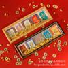 Cartão de Cartão Rígido Jin Song Cartão Brocado Estrutura para Cartões Papel Xuan Guofeng Wenchuang Presente Mesa de Cartão para Caligrafia Tecido Brocado Noodles Papel Jinqian