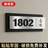 Placa de Número de Porta de Alto Padrão para Apartamentos Residenciais, Hotéis, Placas Digitais de Número de Quarto, Adesivos de Porta de Número de Quarto 3D