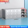 Unidad de Gabinete de Zapatos de Acero Inoxidable Taburete para Cambiarse los Zapatos de Empleado Gabinete de Almacenamiento Gabinete para Taller Libre de Polvo Gabinete para Cambiarse los Zapatos de Fábrica de Alimentos