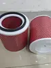 Cargador alimentador por vacío filtro de aire secado máquina de moldeo por inyección filtro pantalla de filtro de polvo 700G800G900G