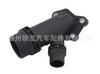 Adecuado para BMW Serie 1112 7 810 707 Conjunto de junta de tubería de agua de paso de agua de automóvil / Termostato